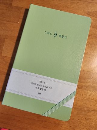도토리뀨님이 올린 리뷰 사진 1