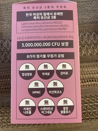랄라님이 올린 리뷰 사진 2