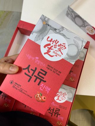 KellyChoi님이 올린 리뷰 사진 1