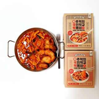 추억의 국민학교 떡볶이 국떡 뉴트로 5종 — 5점을 준 리뷰어가 2021년 6월 올린 사용 사진