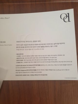 빠빠야님이 올린 리뷰 사진 2