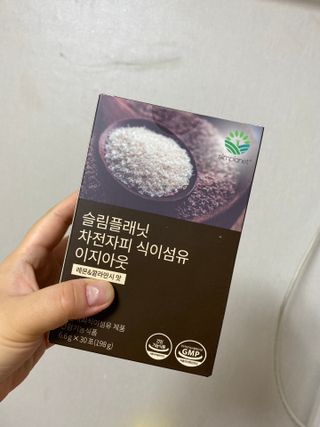 두히야님이 올린 리뷰 사진 1