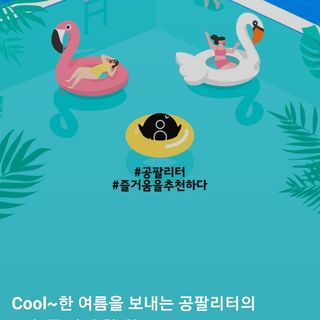 보다님이 올린 리뷰 사진 1