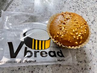 롯데제과 Vbread 포카치아식빵1개 + 미니식빵 1개 + 머핀 2개 세트 — 5점을 준 리뷰어가 2021년 9월 올린 사용 사진