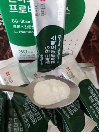 바이탈스푼덴마크BG프로바이오틱스 — 5점을 준 리뷰어가 2021년 7월 올린 사용 사진