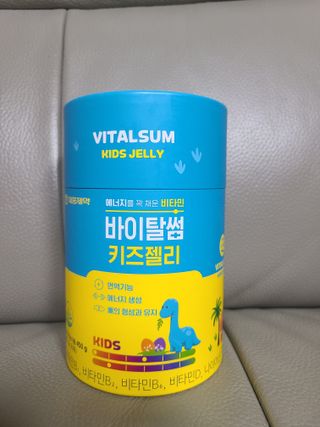 으니님이 올린 리뷰 사진 4