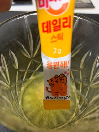 Ninestone님이 올린 리뷰 사진 3