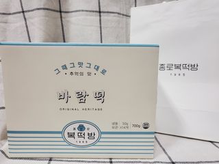 힙스터펭님이 올린 리뷰 사진 2