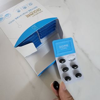 라떼는말이야님이 올린 리뷰 사진 4
