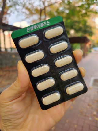 닥터안스 관절케어플러스 60정 1개월분 — 5점을 준 리뷰어가 2022년 11월 올린 사용 사진