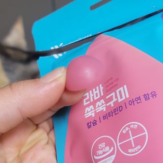 푸름웰니스 라바 쑥쑥구미 36g — 5점을 준 리뷰어가 2022년 3월 올린 사용 사진