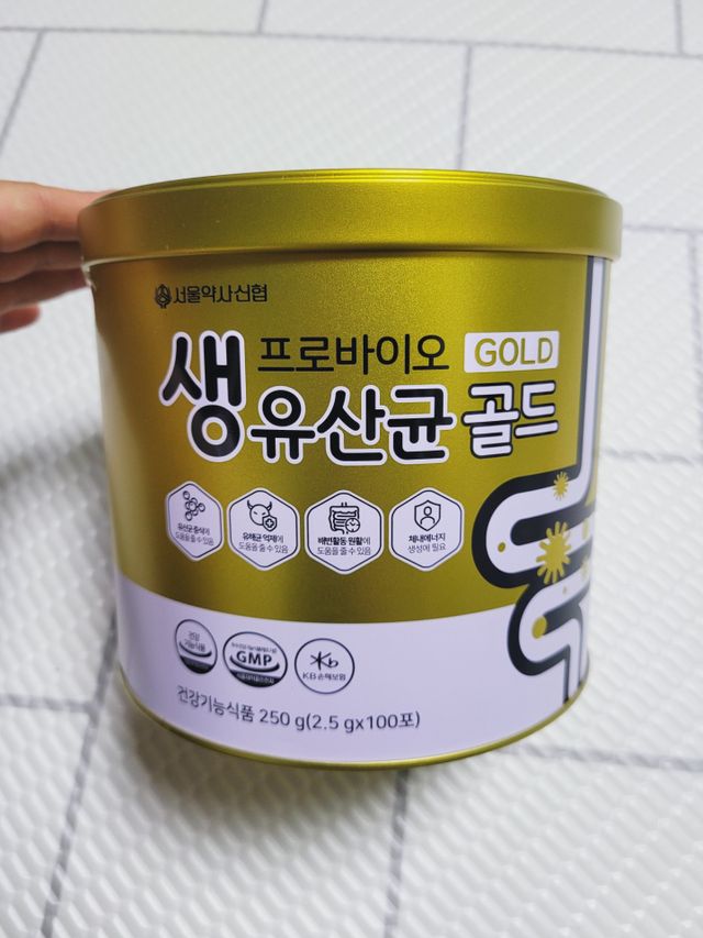 서울약사신협_프로바이오생유산균골드_2.5x100포 리뷰 사진