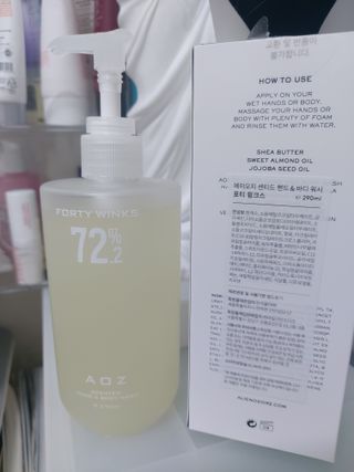 에일리언오더즈 센티드 핸드 앤 바디 워시 290ml (3종 택1) — 5점을 준 리뷰어가 2023년 8월 올린 사용 사진