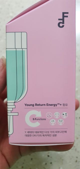 닥터에프파이브 시카페이트 카밍 앰플샷 15ml — 4.5점을 준 리뷰어가 2022년 6월 올린 사용 사진