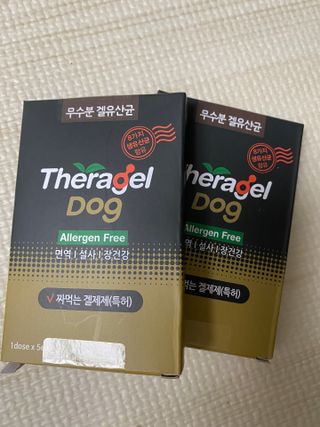 민트랄라님이 올린 리뷰 사진 1
