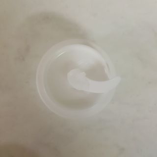 플레라디 에델바이스 모이스처 클렌징 밤 — 5점을 준 리뷰어가 2021년 5월 올린 사용 사진