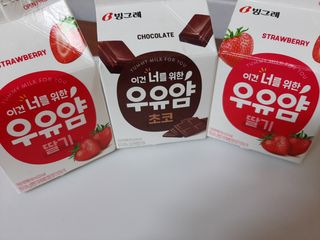 빙그레 우유얌 초코 / 우유얌 딸기 — 4점을 준 리뷰어가 2021년 4월 올린 사용 사진