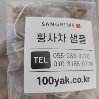 유채원님이 올린 리뷰 사진 4