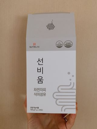 [뉴트릴렉스] 선비움 첨가물 없는 착한 차전자피 식이섬유  2박스 — 4.5점을 준 리뷰어가 2021년 8월 올린 사용 사진
