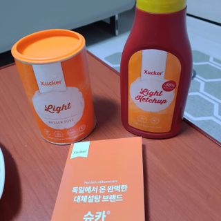 유우야님이 올린 리뷰 사진 1