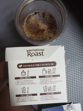 인터내셔널로스트 [호주네슬레] 인터내셔널 로스트 65개입 호주마약커피 50T+15T — 4점을 준 리뷰어가 2021년 8월 올린 사용 사진