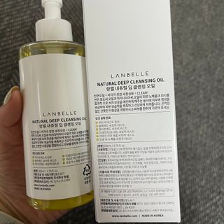 랑벨 내츄럴 딥 클렌징 오일 200ml (저자극 약산성 천연 클렌징) — 5점을 준 리뷰어가 2022년 5월 올린 사용 사진