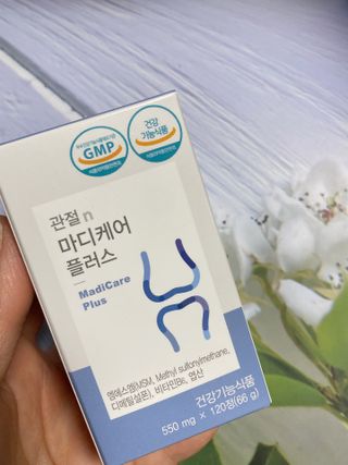 프리마인 평생 써야하는 관절의 건강을 위한 완벽설계 솔루션 관절n마디케어 플러스 120정 — 5점을 준 리뷰어가 2021년 11월 올린 사용 사진