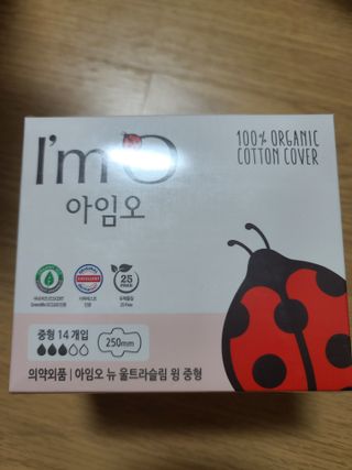 다솜이마마님이 올린 리뷰 사진 2