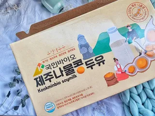 카인의N박스님이 올린 리뷰 사진 1