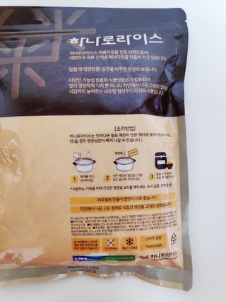 blue님이 올린 리뷰 사진 3