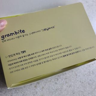 응디니님이 올린 리뷰 사진 2
