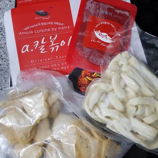 발랄써냐님이 올린 리뷰 사진 4
