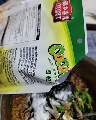 [유픽] 코코넛 커리부터 칵테일까지, 춘광 코코넛 크림 파우더 3입, 2세트, 총 6개 — 4점을 준 리뷰어가 2021년 2월 올린 사용 사진