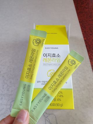 이쁜공주님이 올린 리뷰 사진 3