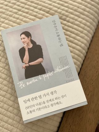 YunmiHong님이 올린 리뷰 사진 1