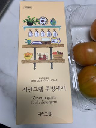 셀럽봉봉님이 올린 리뷰 사진 3