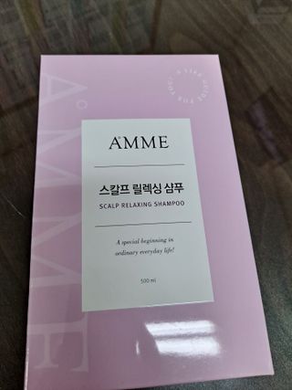 아므 스칼프 릴렉싱 샴푸 — 5점을 준 리뷰어가 2021년 3월 올린 사용 사진