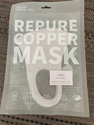 [에이블밤부] 리퓨어 쿠퍼 마스크 10color — 4.5점을 준 리뷰어가 2021년 3월 올린 사용 사진