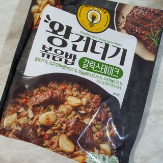 jangje8987님이 올린 리뷰 사진 3