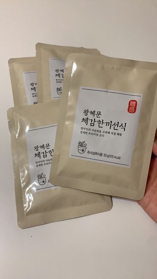 보의당 왕혜문 체감한끼선식 — 5점을 준 리뷰어가 2021년 11월 올린 사용 사진