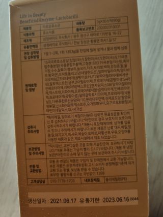 깨비님이 올린 리뷰 사진 3