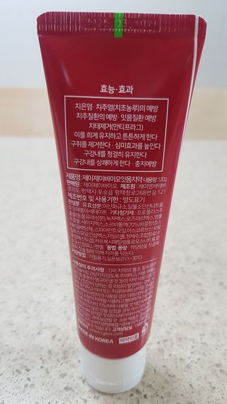 스카이스톤님이 올린 리뷰 사진 2