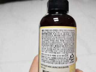 버츠비 케어플러스 릴리빙 이어린스 — 5점을 준 리뷰어가 2021년 6월 올린 사용 사진