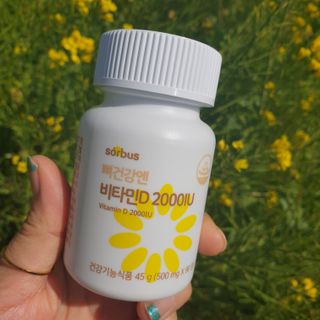미인도시님이 올린 리뷰 사진 4