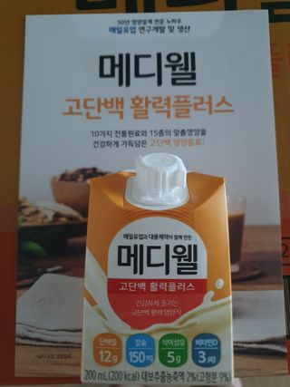 나이스님이 올린 리뷰 사진 2