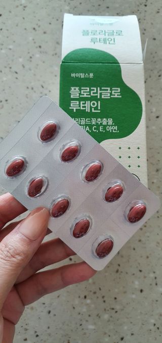 완이네님이 올린 리뷰 사진 1