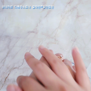 [유니자르] COSDIY    디톡 주스 토너 + 칼라민 파우터 7포 + 알란토인 파우더 7포 — 5점을 준 리뷰어가 2021년 11월 올린 사용 사진
