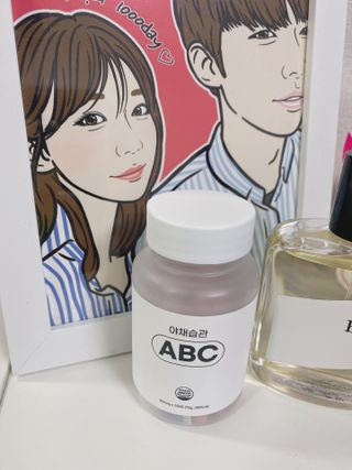야채습관 ABC 120정 2개월분 하루야채 — 5점을 준 리뷰어가 2022년 9월 올린 사용 사진
