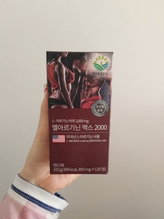 뽀글포글2님이 올린 리뷰 사진 1