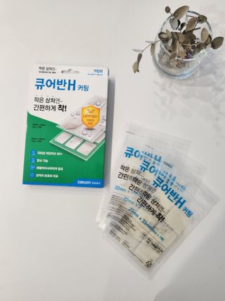 [큐어반H 커팅] 간편하게 떼서 쓰는 자외선차단 습윤밴드 (1팩/30매입) — 5점을 준 리뷰어가 2022년 11월 올린 사용 사진
